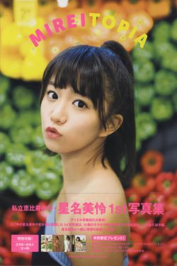 电影伊波拉病毒