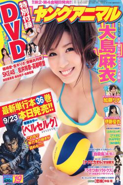 m大无限流npc训练营CP是