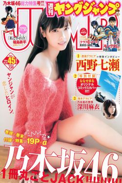 大染坊演员表