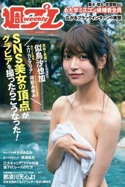 人头豆腐汤电影