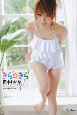 活色生香小说全文