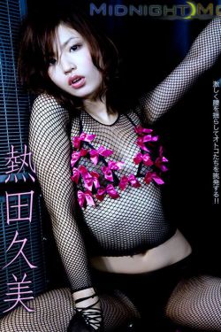 无法原谅