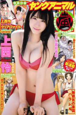 丰满艳妇岳的引诱HD