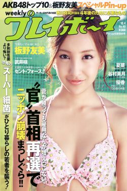 久久久国产精品人人片
