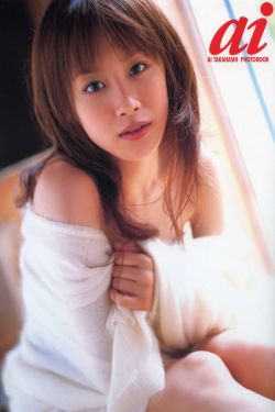 陈志远深耕胡云梅完美人生