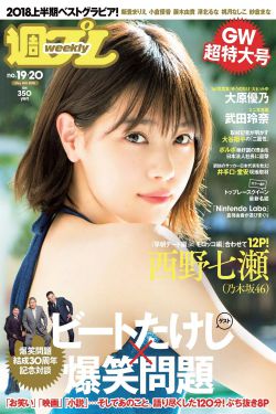 乡村爱情15部免费观看全集完整版