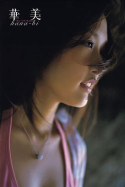 奴隶游戏