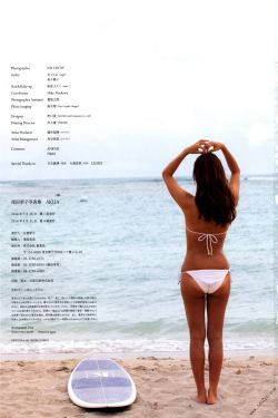 图书室的女朋头