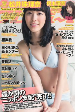 唐朝诡事录小说
