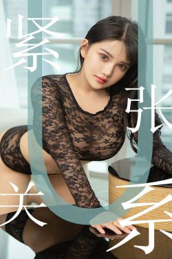 黄立行徐静蕾