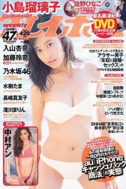 婚后被大佬惯坏了