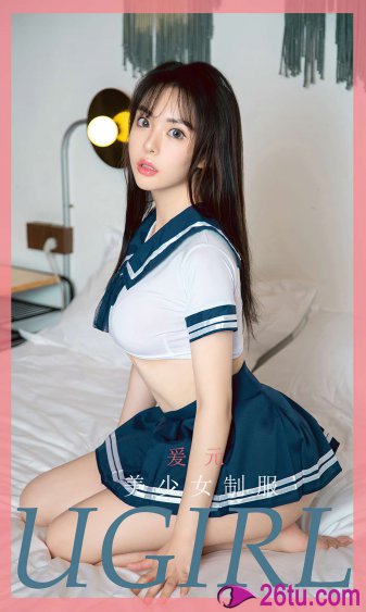 我去上学啦第一季