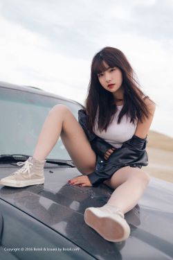 你能听到我的心吗