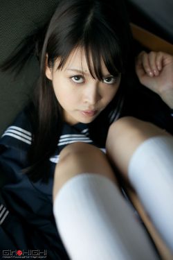 绿先知