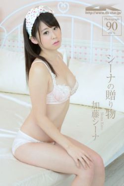 丰满人妻翻云覆雨呻吟视频