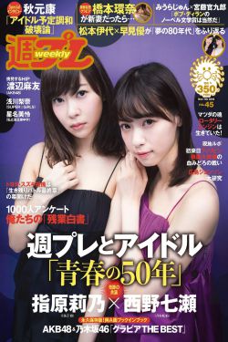 如果岁月可回头 电视剧