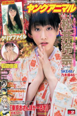 电视剧平凡的世界