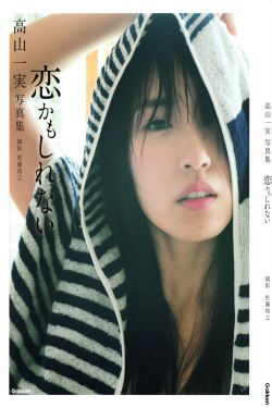 北京青年 电视剧