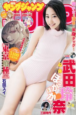 四季予你