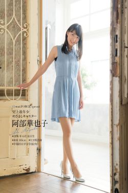 狐妖小红娘动漫全集免费观看