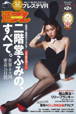 黑夜告白