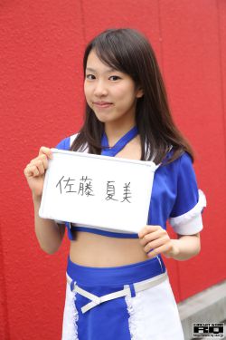 南山南