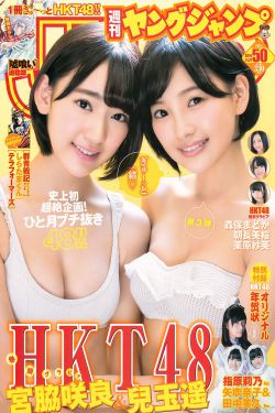 12一14性xxxxx国外