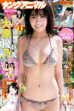 煎蛋网