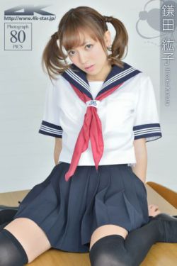 最强狂兵