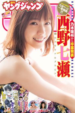 风云年代 电视剧