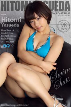 女儿的朋友中字头2简介