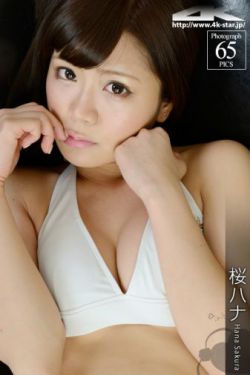 天牛3d图库