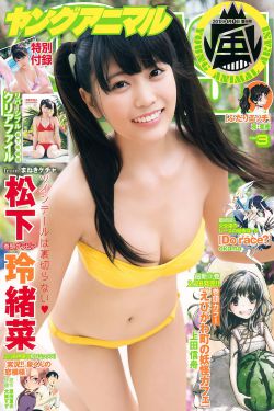 都市修仙传