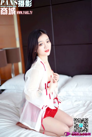 我的女朋友2