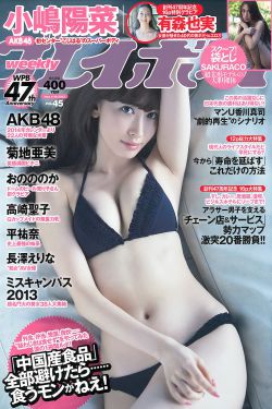 初中女生光溜溜身子
