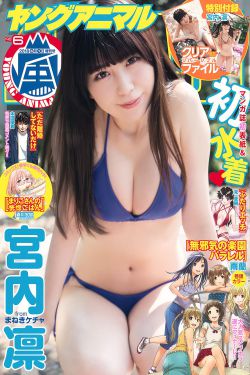 真人老太太实战镖客视频